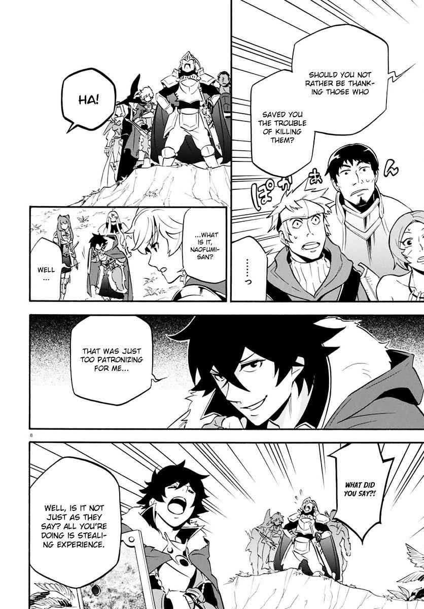 The Rising Of The Shield Hero Chapter 36 9